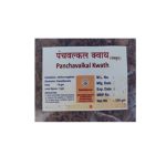 Panchavalkala Kwath Yavakut - Image 2