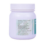 Kasahara Churna - Image 6