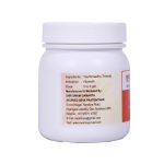 Kumudgandha Churna - Image 4