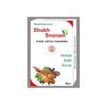 Shubh Snanam - Image 3