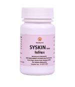 Tablet Syskin - Image 2