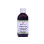 Dhanyapanchak Kwath - Image 2