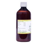 Dhanyapanchak Kwath - Image 6