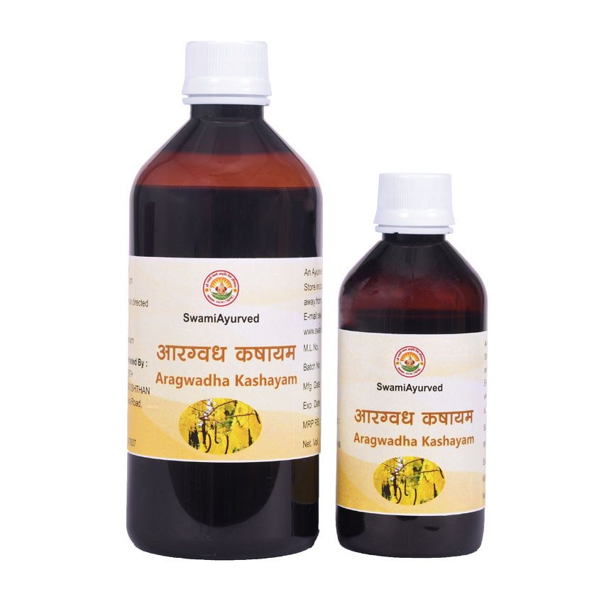 Argwadh Jodi Aragwadha Kashayam - Image 1