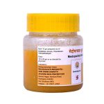 Medopachak Ghruta - Image 2