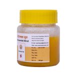 Medopachak Ghruta - Image 3