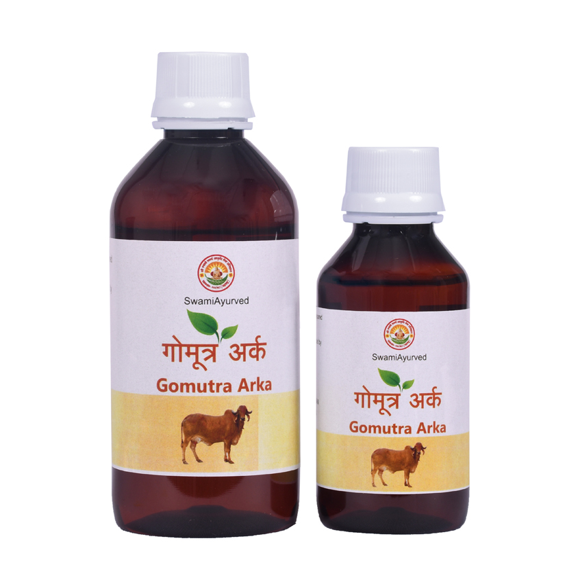 Goumutr Ark Jodi Gomutra Arka - Image 1