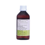 Guduchi Arka - Image 6