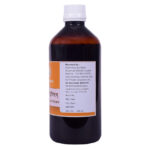 Kanakbinduarishtam - Image 7