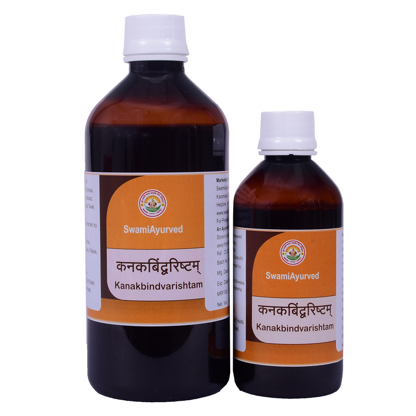 Kank Jodi Kanakbinduarishtam - Image 1