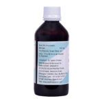 Baheda Syrup - Image 2