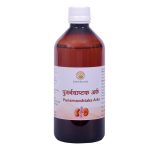 Punarnavashtaka Arka - Image 5