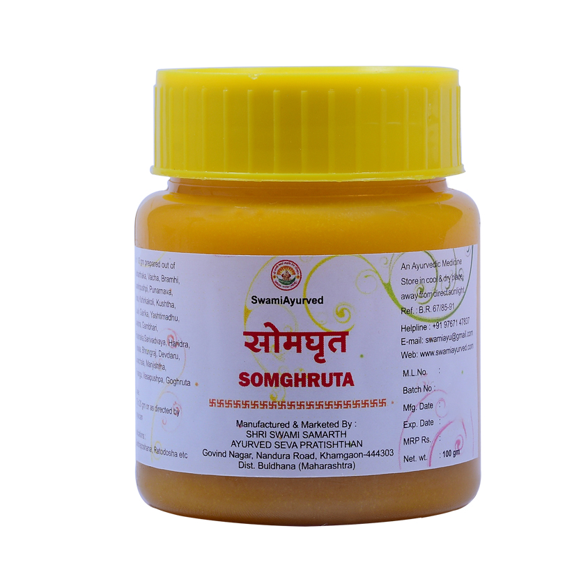 Som Front Som Ghruta - Image 1