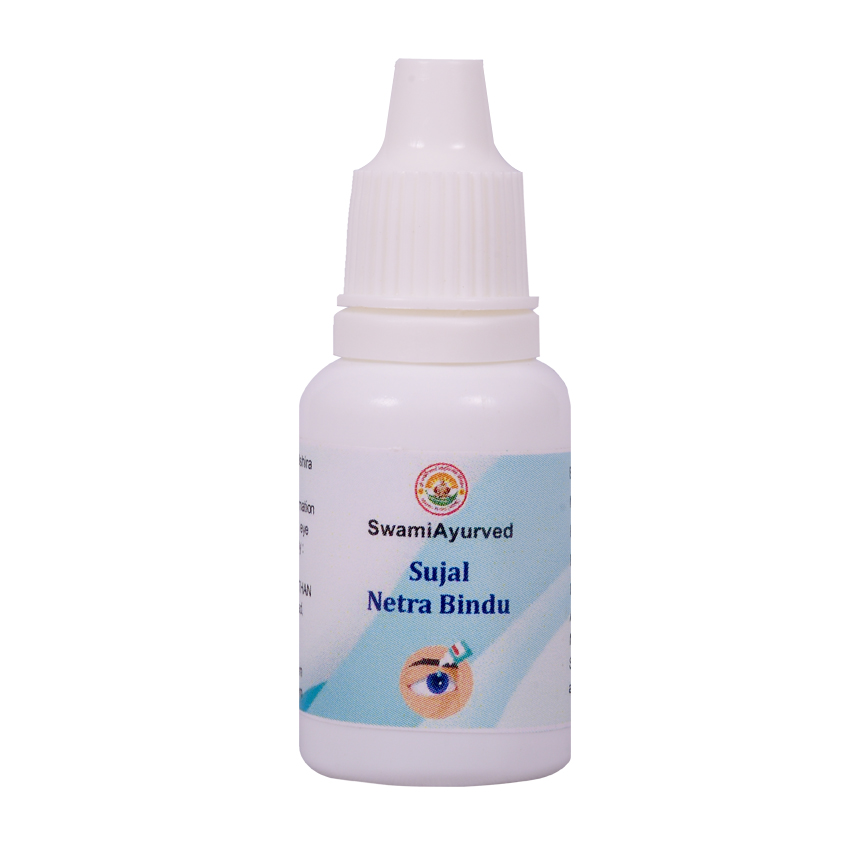 Sujal Netra Bindu Front Sujal Netrabindu - Image 1